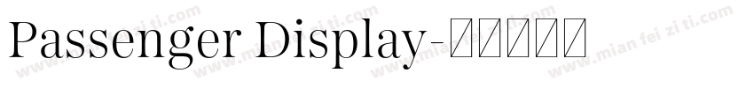 Passenger Display字体转换
